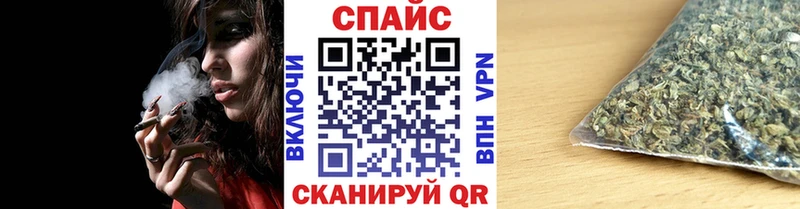 Бутират BDO  Новокубанск 