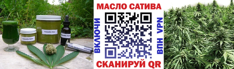 Canna-Cookies марихуана  сколько стоит  Новокубанск 