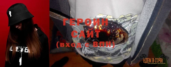 PSILOCYBIN Арсеньев