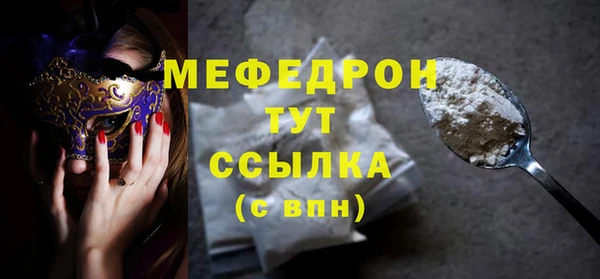 PSILOCYBIN Арсеньев