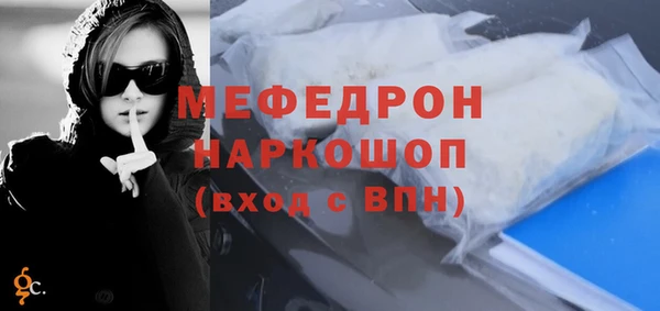 PSILOCYBIN Арсеньев