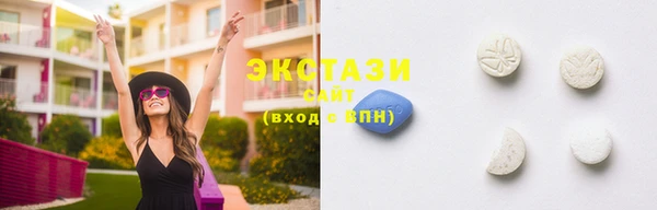 PSILOCYBIN Арсеньев