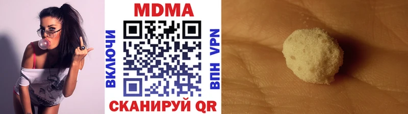 darknet клад  сколько стоит  Новокубанск  MDMA VHQ 