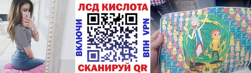 Марки NBOMe 1,5мг  гидра tor  Новокубанск 